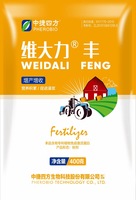 维大力 丰