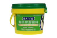 维大力 壮