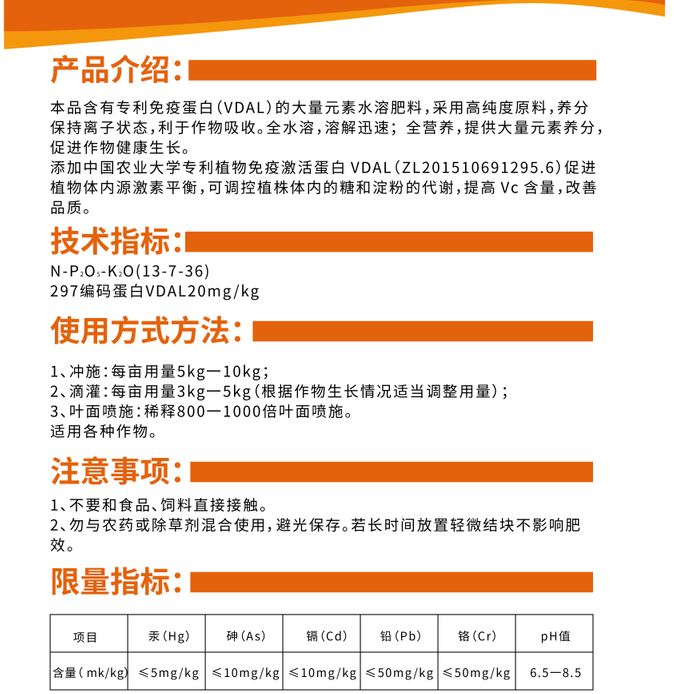 b4fc5a7d75feb86558ad091da1480a1.png