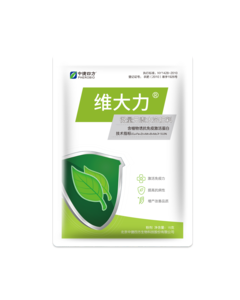 维大力微量元素水溶肥